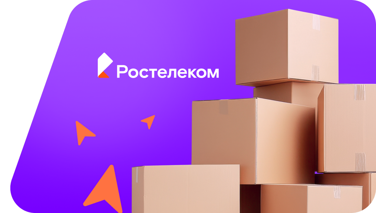 Переезд в новую квартирув деревня Игнашкино (Республика Башкортостан)